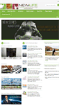 Mobile Screenshot of newlifefrisco.org